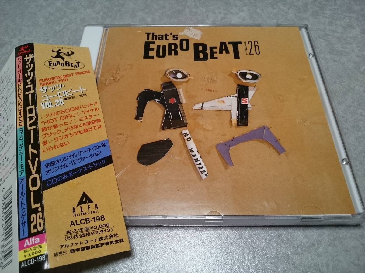 That's EUROBEAT　ザッツ・ユーロビート　VOL.26 CD 帯付_画像1