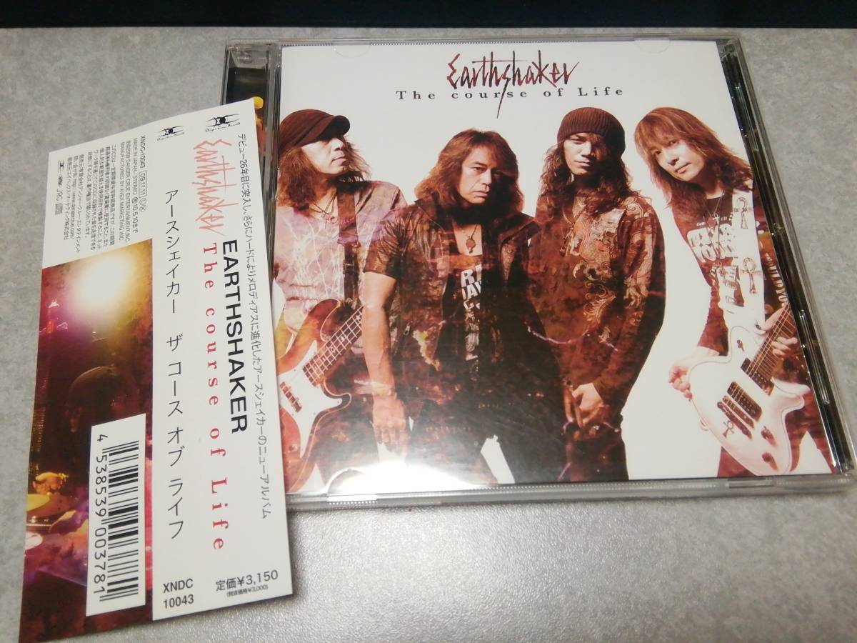 EARTHSHAKER アースシェイカー「The course of Life」CD 帯付｜代購幫