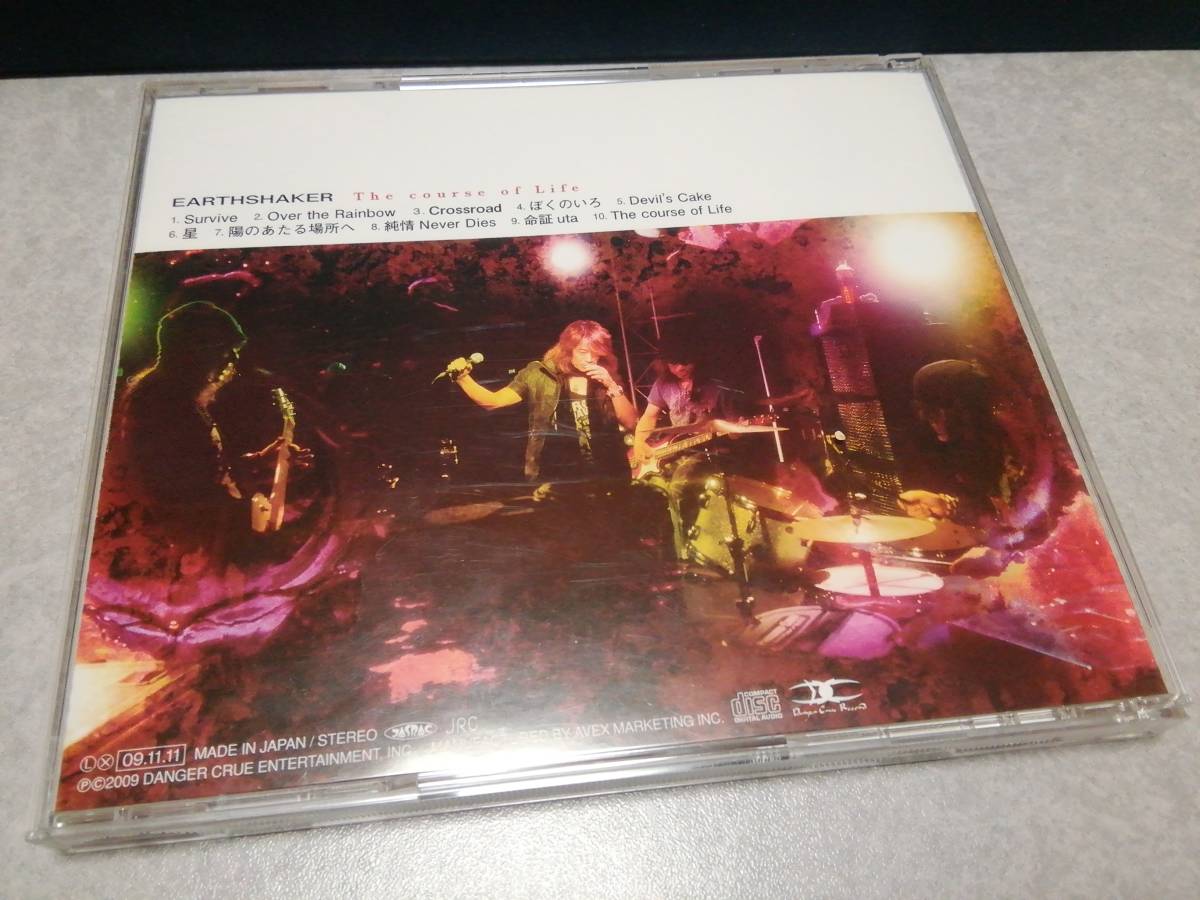 EARTHSHAKER アースシェイカー「The course of Life」CD 帯付｜代購幫