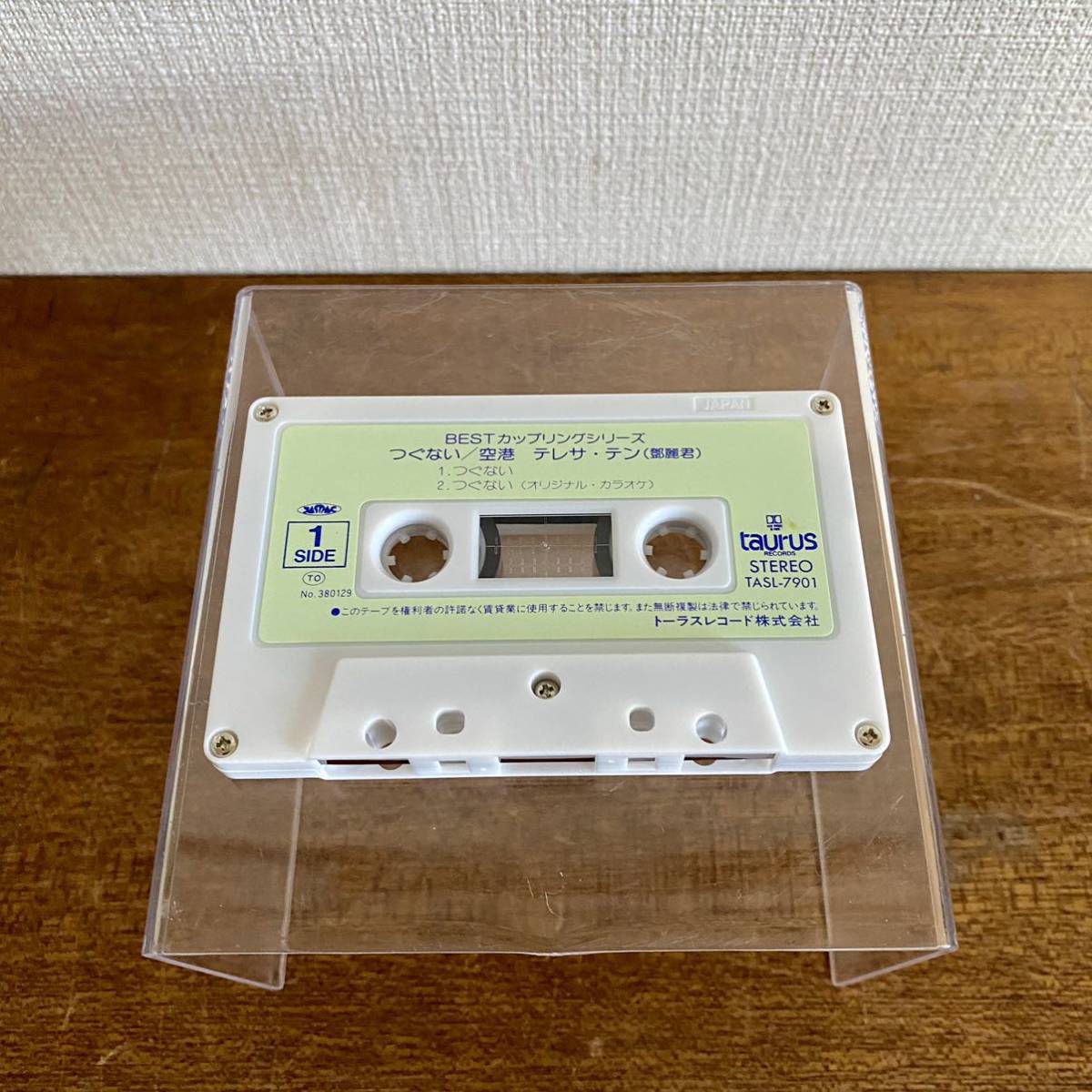 item_image_5