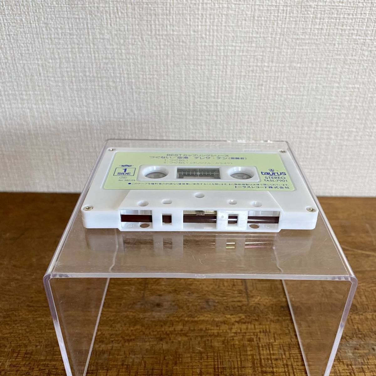 item_image_6