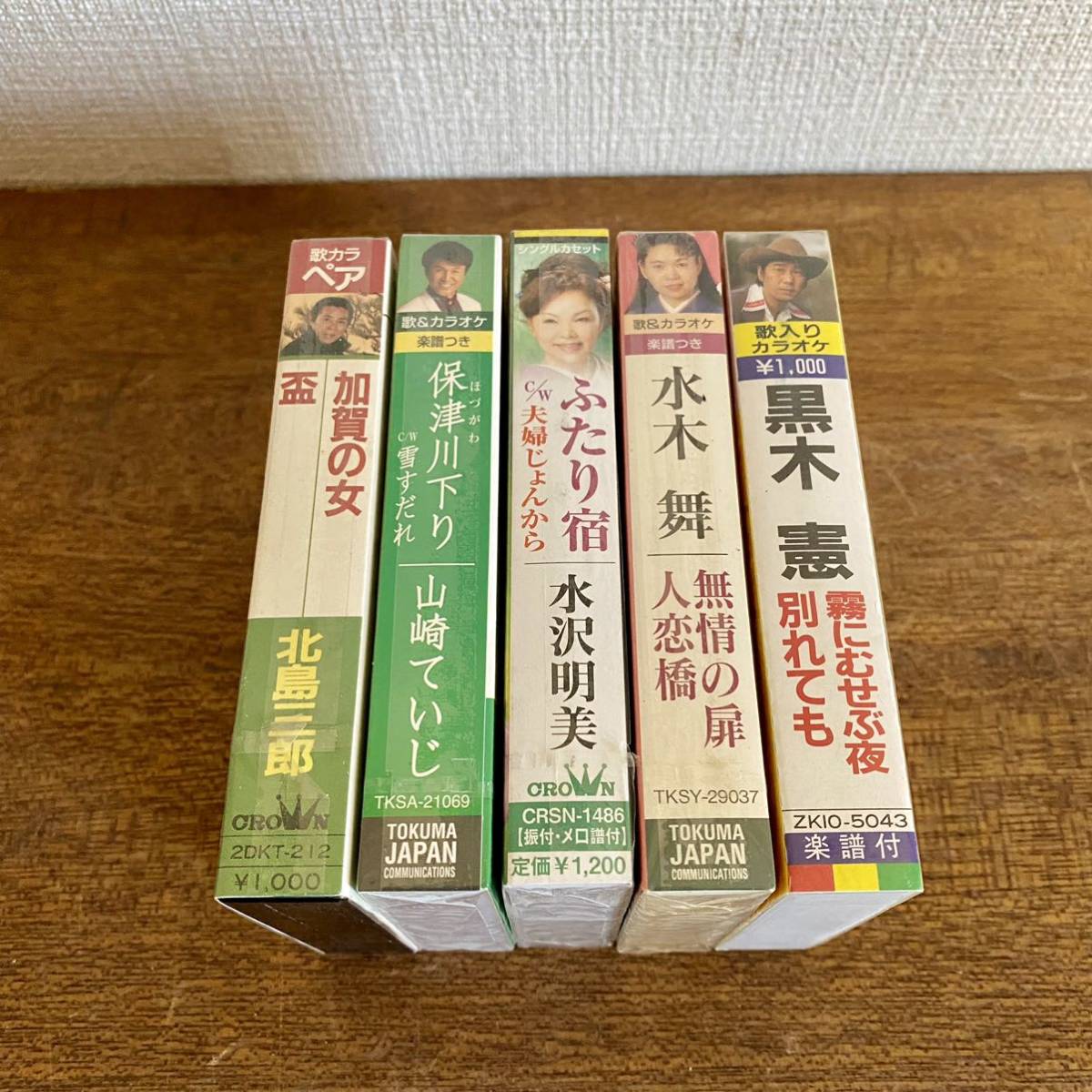 昭和レトロ 演歌 歌謡曲 カセットテープ 114本セット / 北島三郎 八代亜紀 中村美津子 島津亜矢 など まとめて 大量の画像6