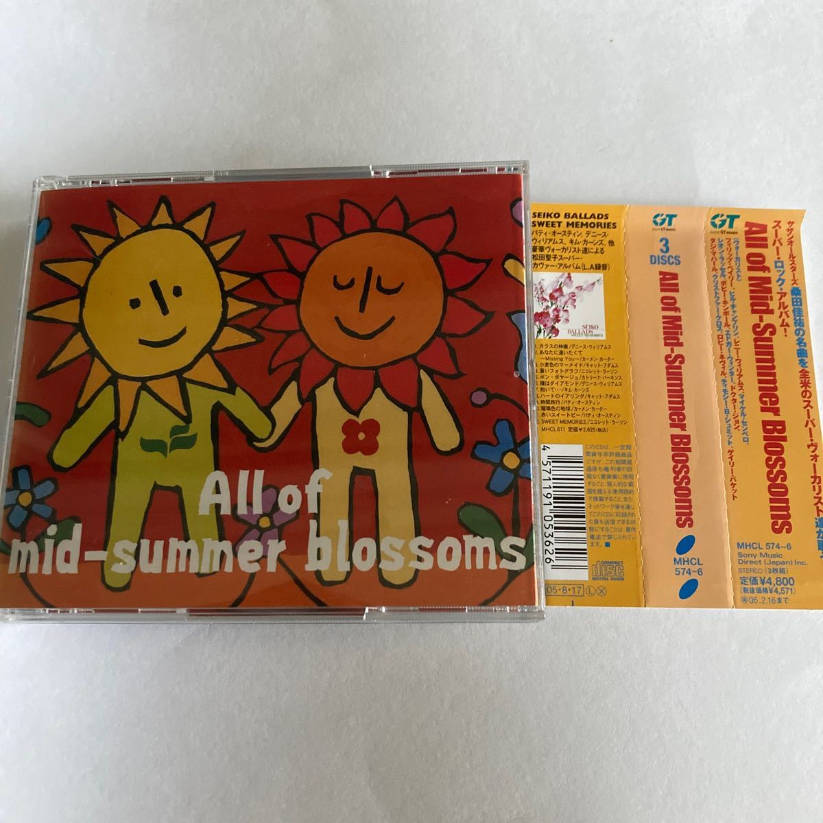 サザンオールスターズ 桑田佳祐 カバー 3枚組 3CD CD All of Mid-Summer Blossoms オール オブ ミッドサマー ブロッサムス MID SUMMER_画像1