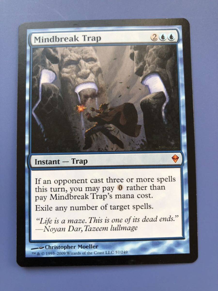 【AG-MTG】《精神壊しの罠/Mindbreak Trap》[ZEN] 青　英語版　1枚