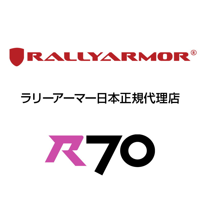 Rally Armor 2018- トヨタ カローラスポーツ 210系 マッドフラップ ホワイト/レッド 正規輸入品_画像10