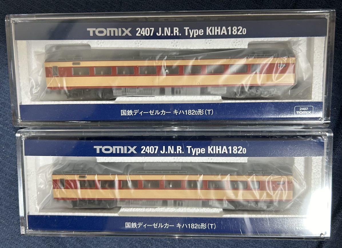 国鉄 キハ183-0系特急ディーゼルカー(キハ183-100)基本 増結 国鉄 キハ183-0系特急ディーゼルカー(キハ183-100)基本 増結