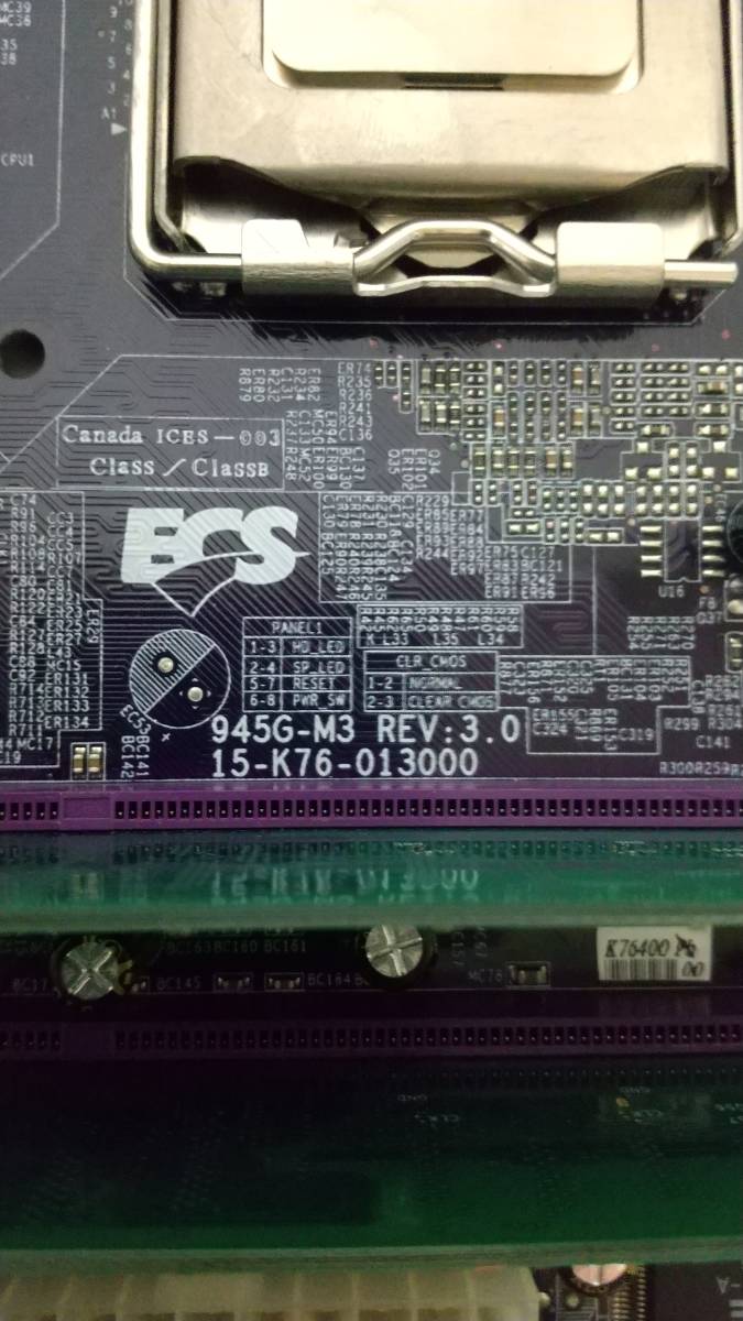 ECS 945G-M3 Pentium4 630 メモリ 1GB セット_画像2