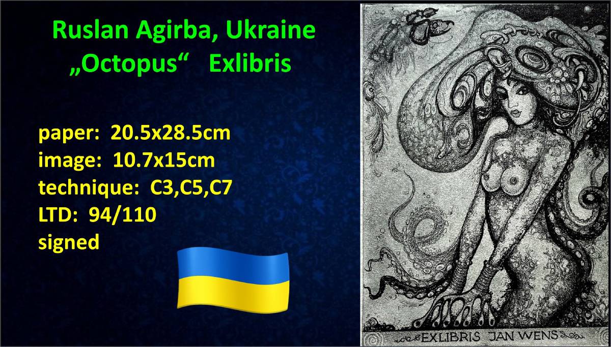[ genuine work ]Agirba Ruslan,uklaina* book collection .-ed.94/110* overseas edition .* abroad work of art #372*2014 year work 