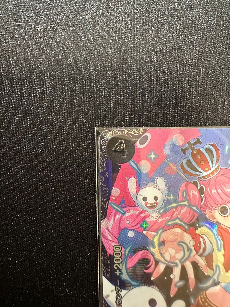 ペローナ フラッグシップ 未開封 OP06-093 SR for Asia ペローナ フラッグシップ 未開封 OP06-093 SR for Asia