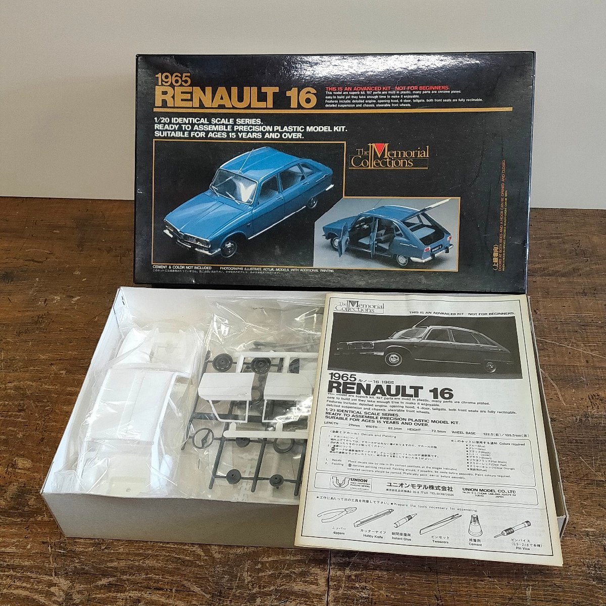 未組立て 1965 ルノー 16 RENAULT 1/20 プラモデル ユニオンモデル 模型 自動車　121509/SR18S_画像1