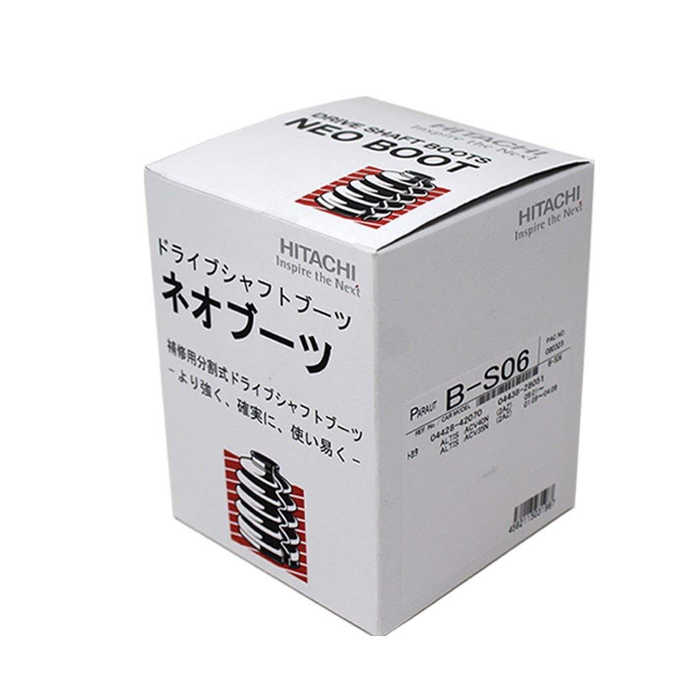 分割式ドライブシャフトブーツ カローラ CE121G 用 B-S06 トヨタ ネオブーツ ドライブシャフト ドライブブーツ 車パーツ 車用品 カーパーツ_画像1