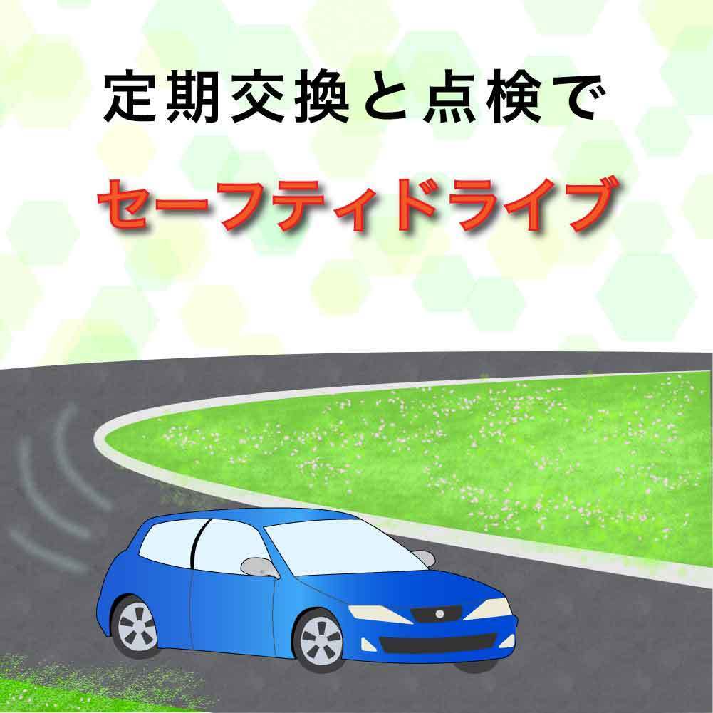 タイミングベルトとファンベルトセット オイルシール付 スバル インプレッサ GH8 H19.03～H23.11用 13点セット 車 ファン ベルト_画像10