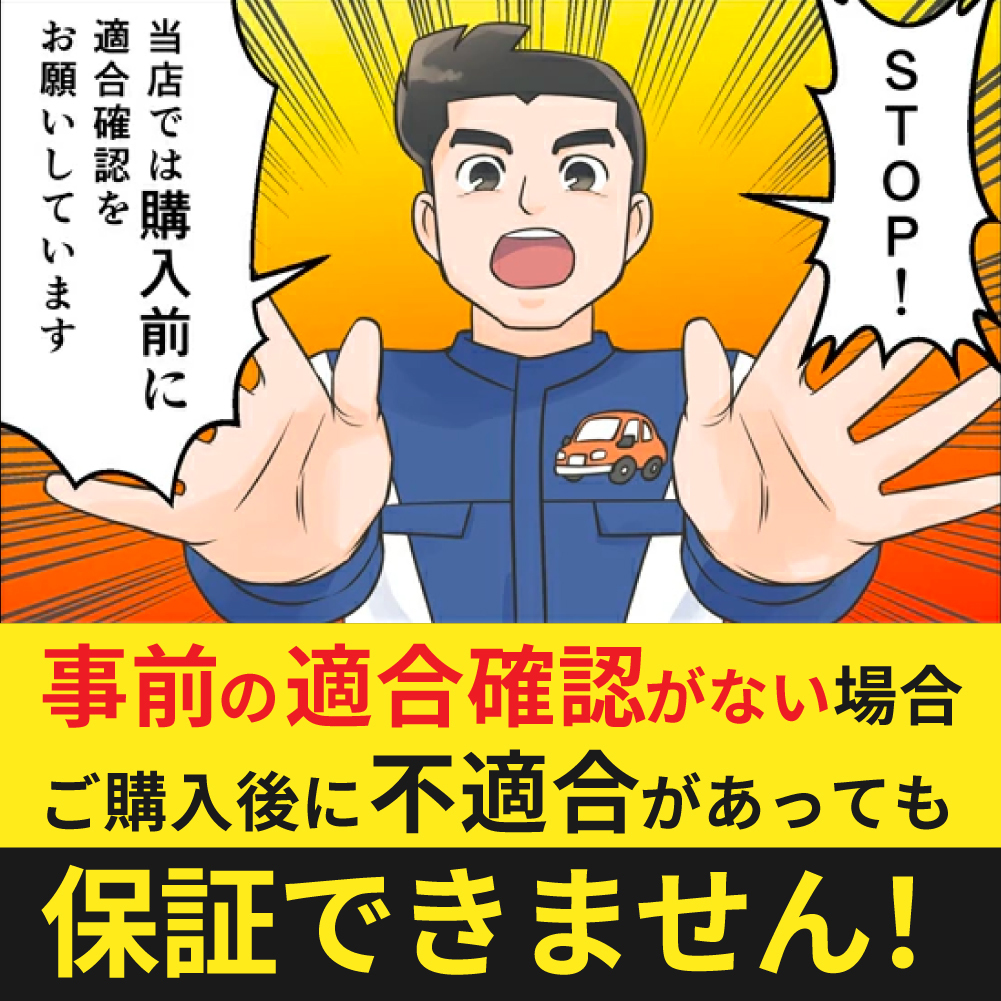 タイミングベルトとファンベルトセット オイルシール付 スバル エクシーガ YA4 CVT車 H21.07～H24.06用 14点セット 車 ファン ベルト_画像2