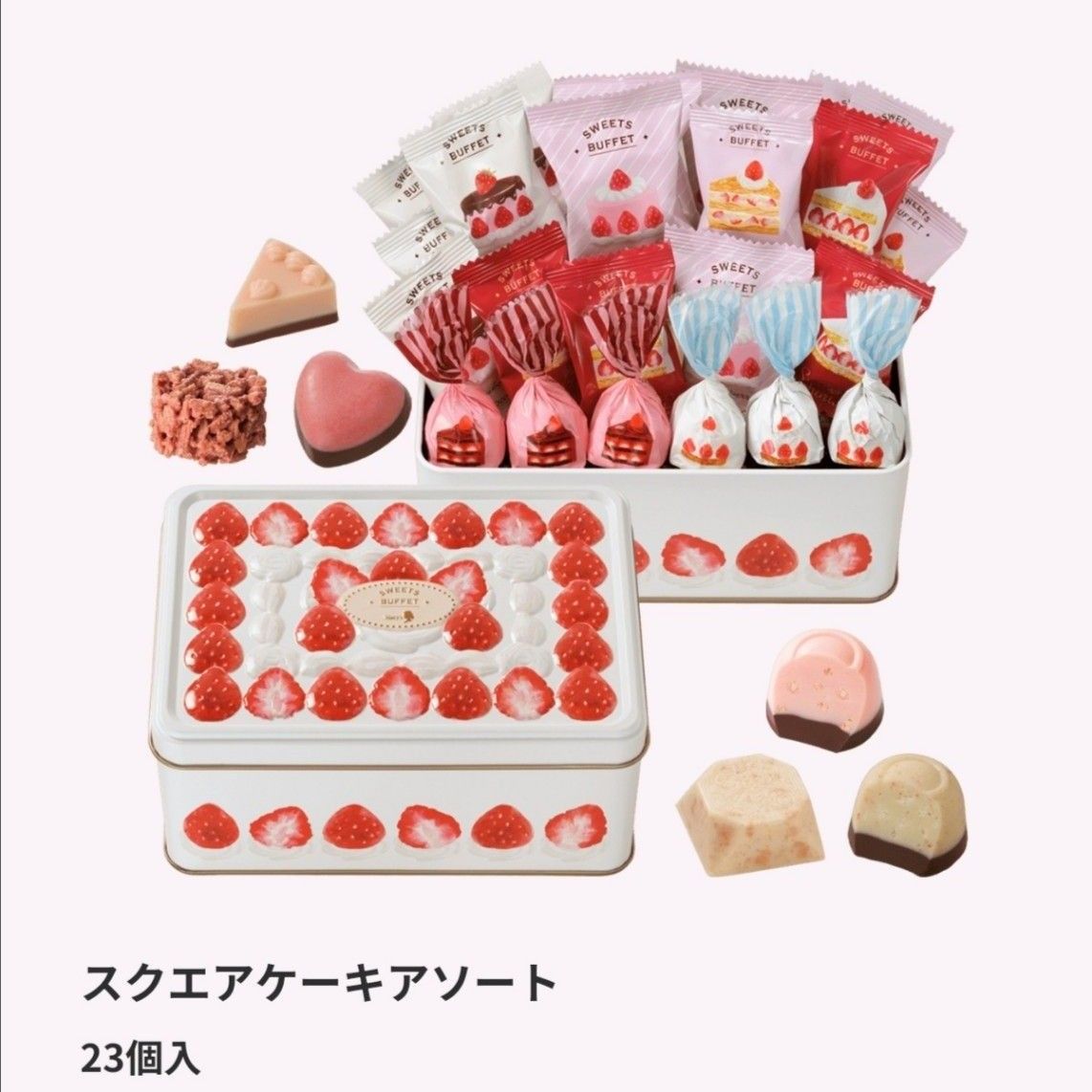 スイーツビュッフェ 全5種セット ポーチ 缶 のみ メリー スイーツビュッフェ 全5種セット ポーチ 缶 のみ メリー