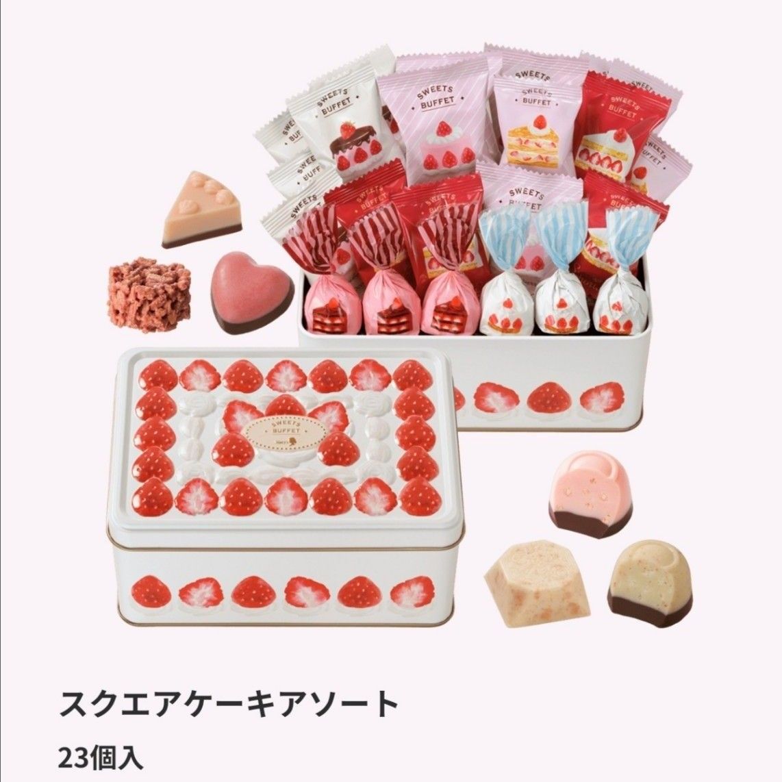 メリーチョコレート スイーツビュッフェ全5種類 イオン限定