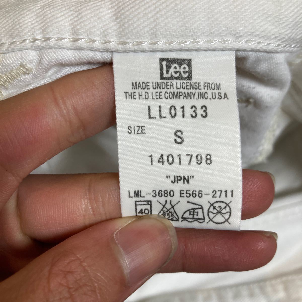 S-1140 Lee × Samansa Mos2 Lee sa man sa Moss Moss LL0133 сотрудничество белый Denim брюки S женский тонкий джинсы ji- хлеб сделано в Японии 