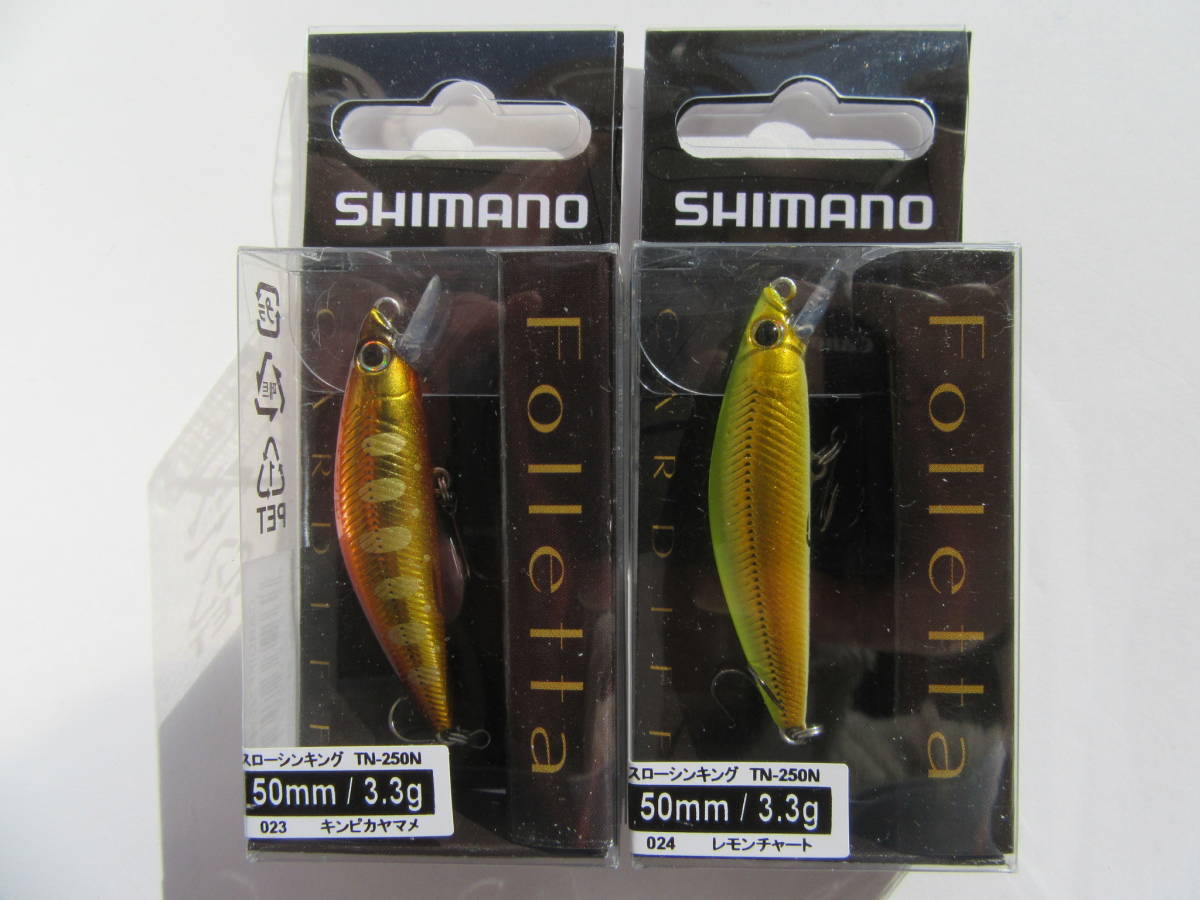 Wobler SHIMANO Cardiff Folletta 5cm 3.3g - 003 Pond Smept - Wolno Tonący 27118