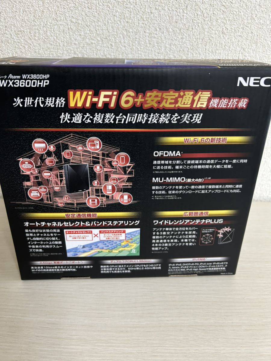 NEC Wi-Fi ホームルーター Aterm PA-WX3600HP_画像3