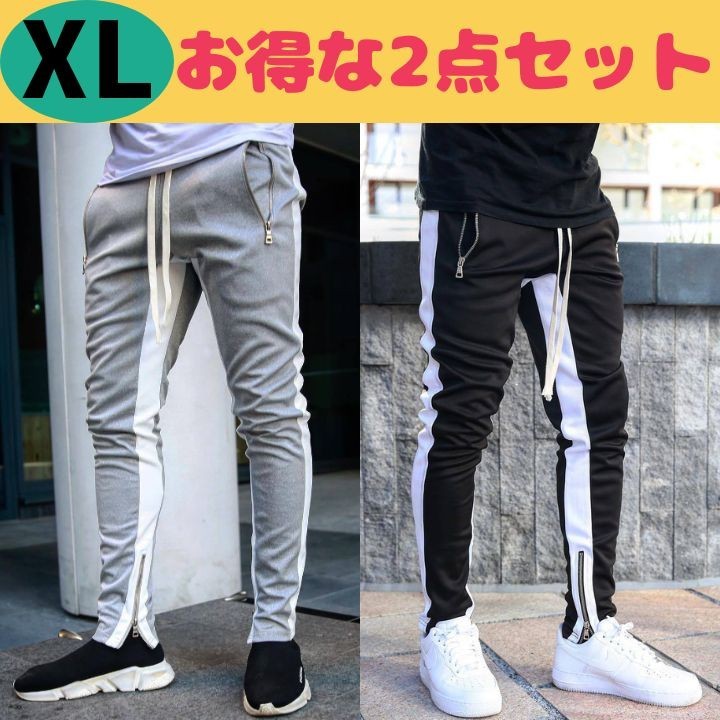 メンズ ジョガーパンツ XL 黒灰 ライン スキニー 韓国 スウェット 秋冬_画像1