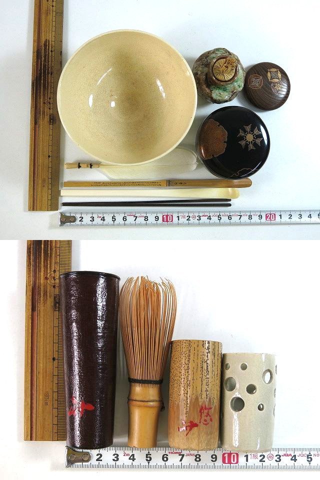 R575　木製　茶箱　茶道具セット【説明欄に詳細写真有り】_画像2