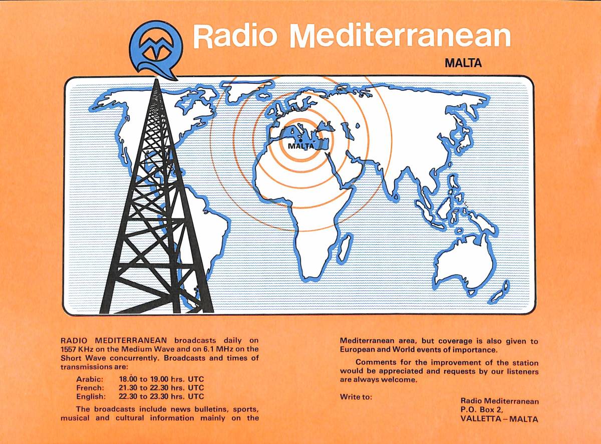 BCL★入手困難★希少ベリカード★ラジオ・地中海★マルタ★Radio Mediterranean★1985年_画像1