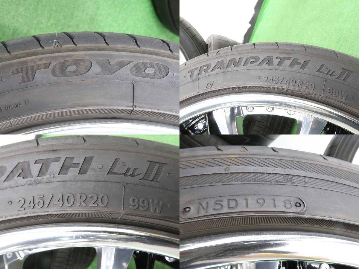 4本 weds クレンツェ 20インチ 9J +36 5H 114.3 ラジアル TOYO トランパス Luⅱ 245/40R20 アルファード ヴェルファイア 30 Kranze Weaval_画像7