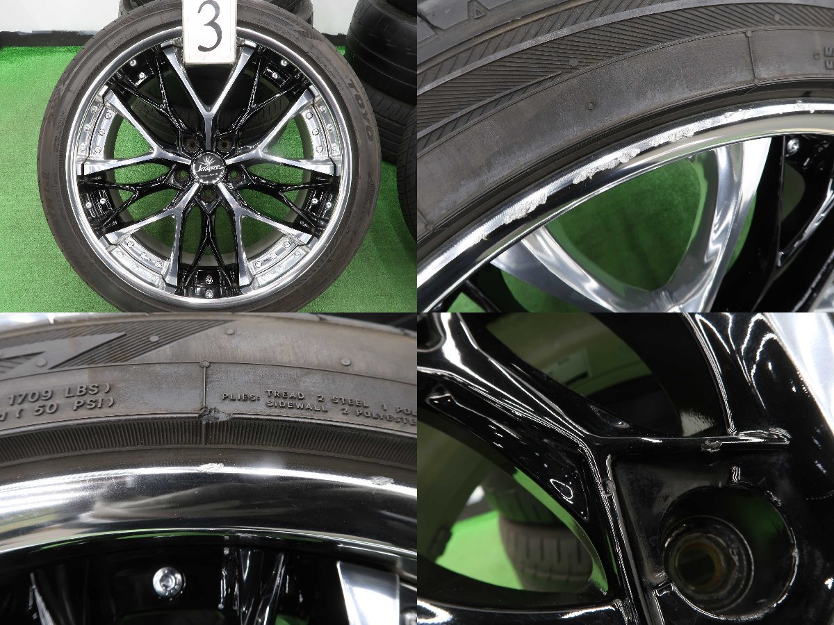 4本 weds クレンツェ 20インチ 9J +36 5H 114.3 ラジアル TOYO トランパス Luⅱ 245/40R20 アルファード ヴェルファイア 30 Kranze Weaval_画像4