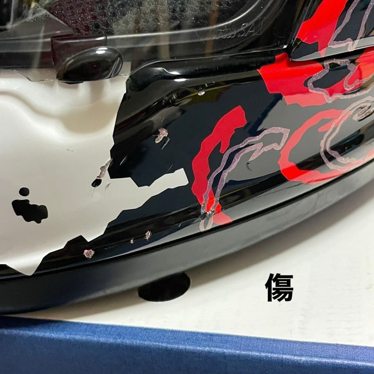 Arai アライ フルフェイスヘルメット　RX-7RR5 ハスラム　Sサイズ　【ジャンク品】
