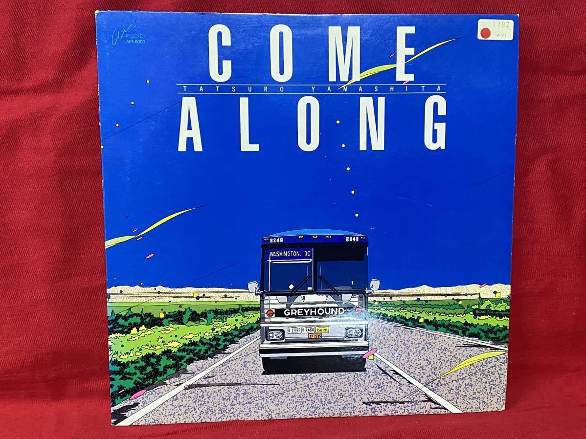 山下達郎 / COME ALONG ( カム・アロング ) LPレコード ！ ジャンク品 ! _画像1