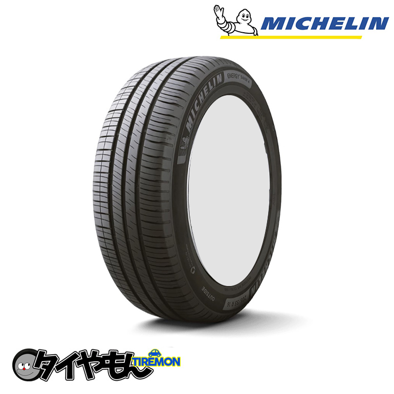 ミシュラン エナジーセイバー4 195/65R15 195/65 R15 95H 15インチ 4本セット MICHELIN ENERGY SAVER4 静粛性 サマータイヤ_画像1