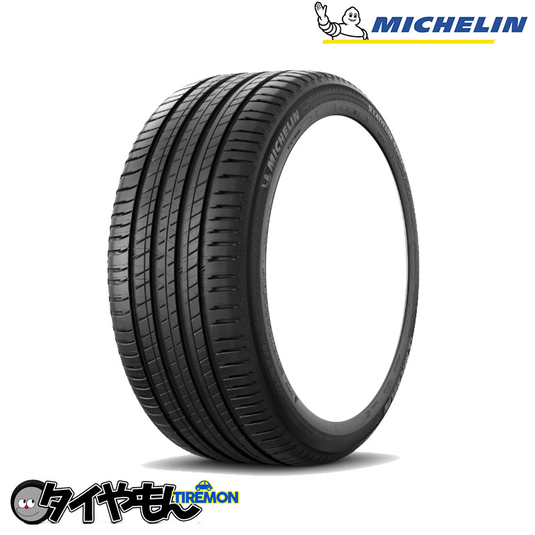 ミシュラン ラティチュードスポーツ3 275/50R20 275/50 R20 109W 20インチ 2本セット MICHELIN LATITUDE SPORT 3 SUV サマータイヤ_画像1