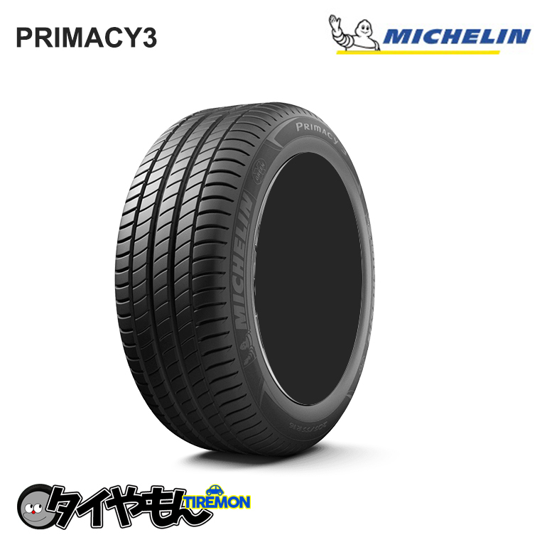 ミシュラン プライマシー3 245/45R18 245/45 R18 100Y 18インチ 4本セット MICHELIN PRIMACY3 静粛性 サマータイヤ_画像1