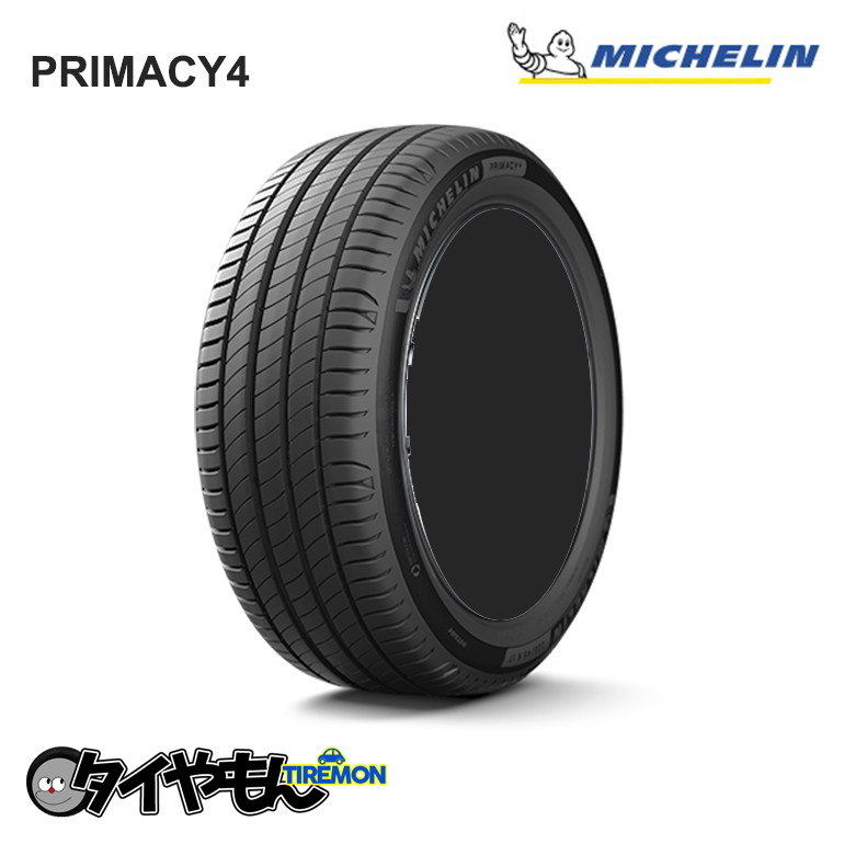 ミシュラン プライマシー４ 235/50R18 235/50 R18 101H 18インチ 4本セット MICHELIN PRIMACY4 静粛性 サマータイヤ_画像1