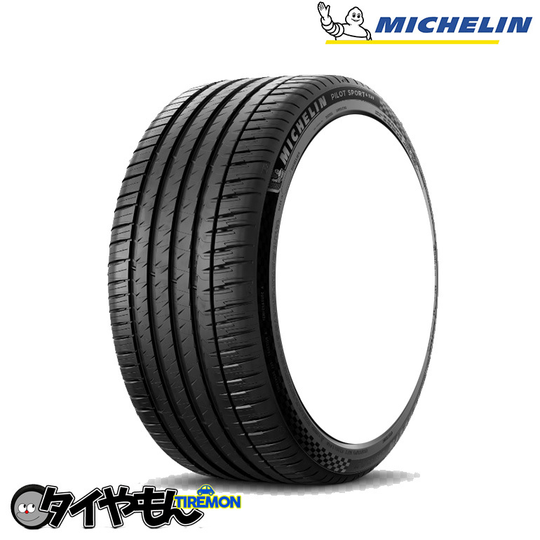 ミシュラン パイロットスポーツ4 SUV 235/50R19 235/50 R19 99V 19インチ 2本セット MICHELIN PILOT SPORT4 SUV ハンドリング サマータイ_画像1