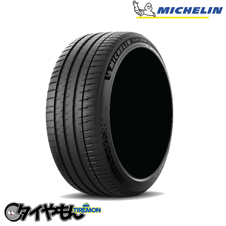 ミシュラン パイロットスポーツEV 285/35R21 285/35 R 21 21インチ 2本セット MICHELIN PILOT SPORT EV ハイブリッド サマータイヤ_画像1