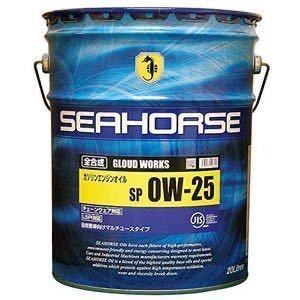 全国送料無料　SEAHORSE　シーホース　グラウドワークス　0W-25　SP　全合成油　20L （土）_画像1