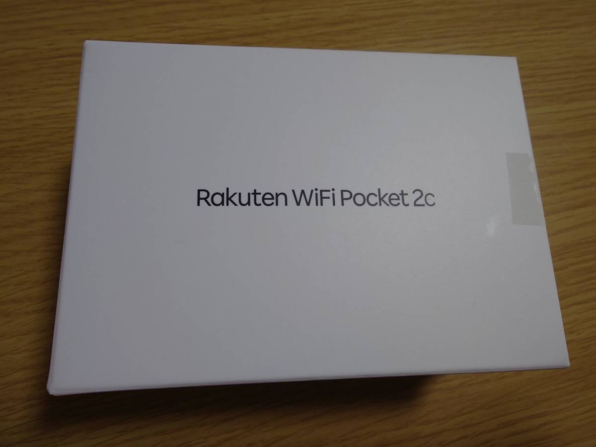 ★新品 未使用 Rakuten WiFi Pocket 2C ZR03M ブラック モバイルルーター 楽天ポケットWi-Fi_画像3