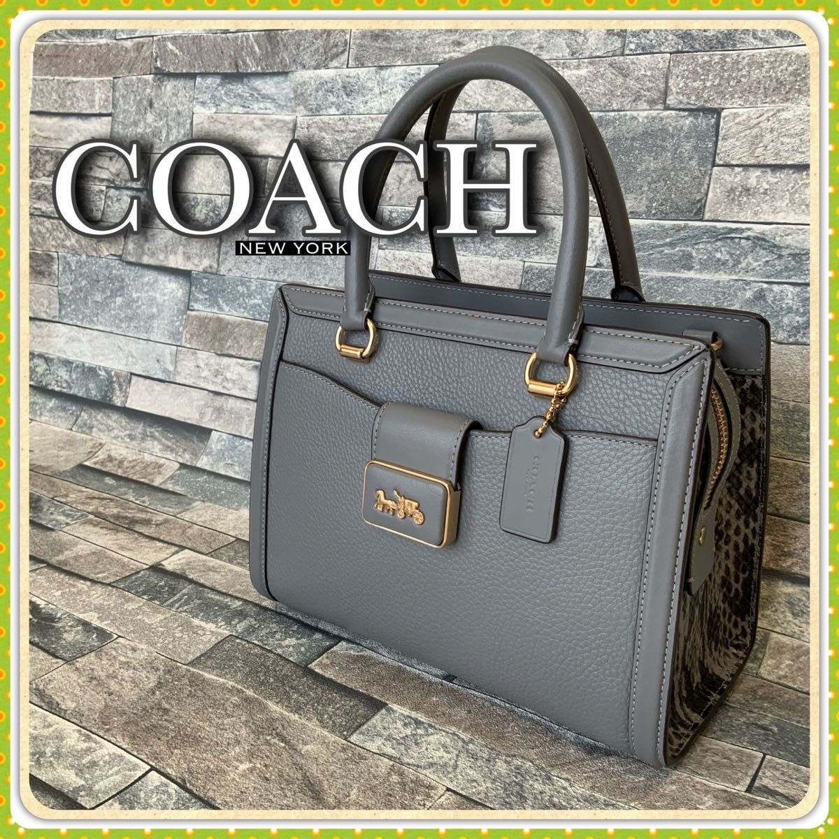 ◆◇◆ 【訳あり品】COACH コーチ グレースキャリーオール ハンドバッグGrace Carryall グレース キャリーオール