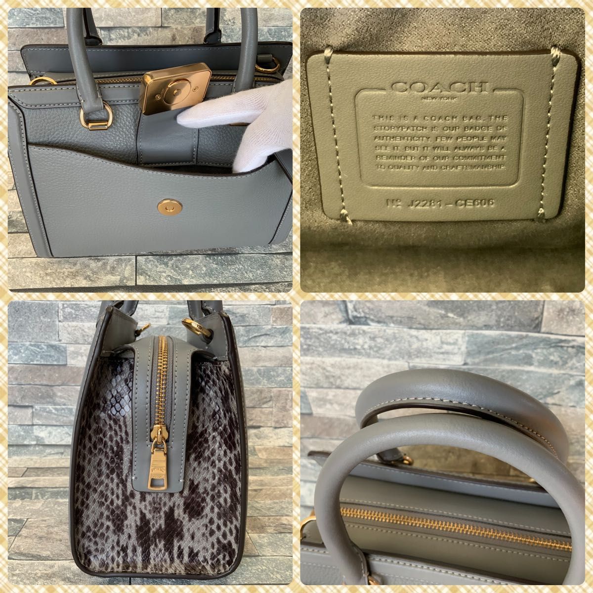 ◆◇◆ 【訳あり品】COACH コーチ グレースキャリーオール ハンドバッグGrace Carryall グレース キャリーオール