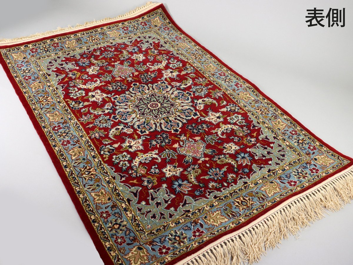 【魁】超最上手作品 イスファハン ペルシャ絨毯 未使用極上品 シルク＆ウール 70×103㎝ 90万ノット 傑作最高級絨毯_画像2