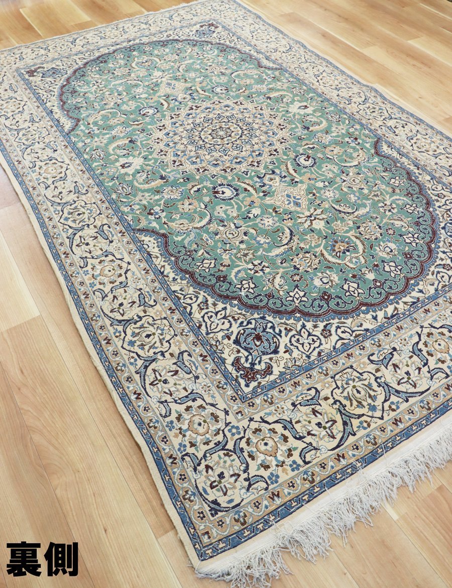 魁◆最高級作品 ペルシャ絨毯 イラン ナイン産 263×161.5㎝ 手織り ウール100% グリーンメダリオン_画像9