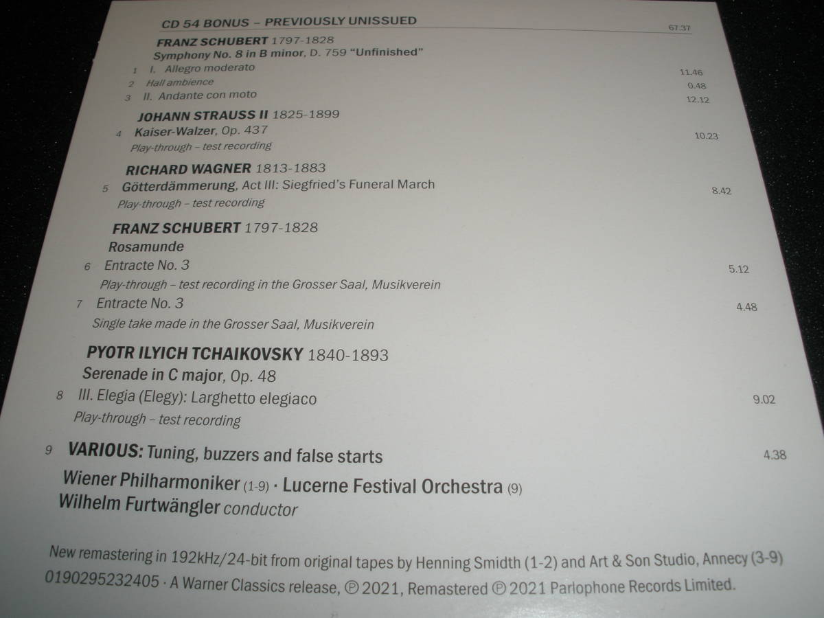 フルトヴェングラー 正規 初リリース シューベルト 交響曲 8番 ワーグナー 神々 チャイコフスキー 仏 協会 最新 リマスター 紙ジャケ 美品_フルトヴェングラー正規2021最新リマスター