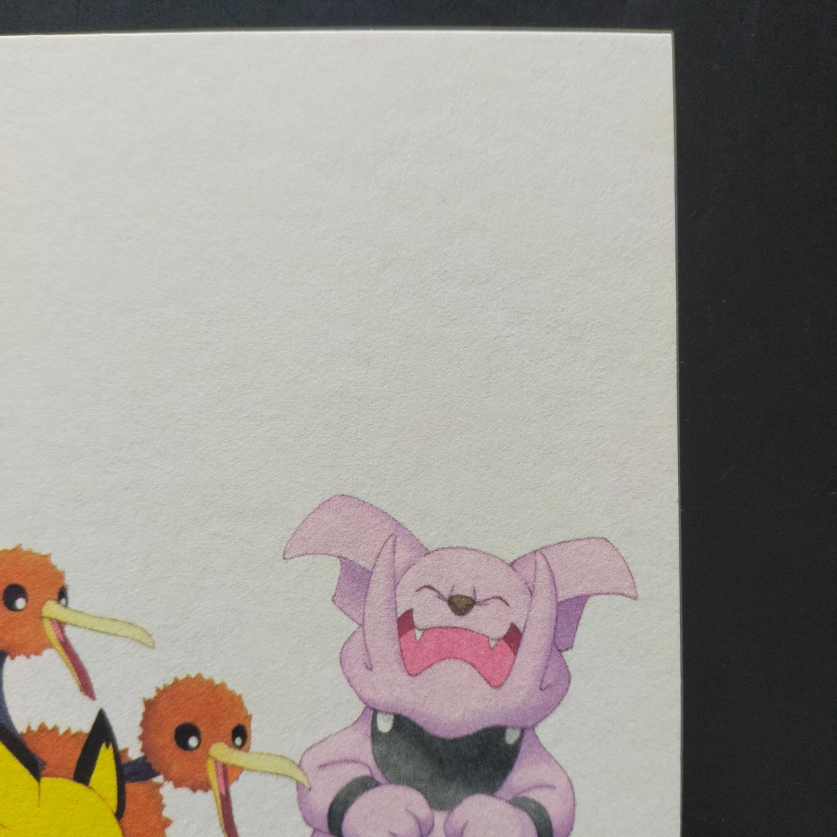ポケモン 年賀状 2001年 ポスト カード はがき 葉書 ハガキ ポケモン 年賀状 2001年 ポスト カード はがき 葉書 ハガキ