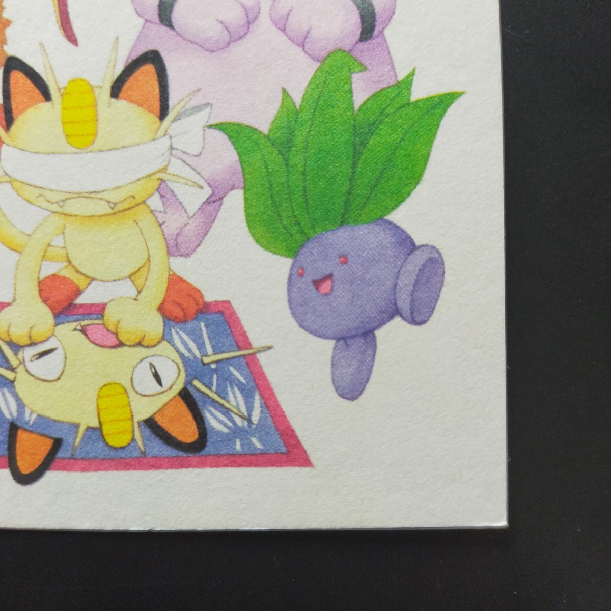 ポケモン 年賀状 2001年 ポスト カード はがき 葉書 ハガキ ポケモン 年賀状 2001年 ポスト カード はがき 葉書 ハガキ