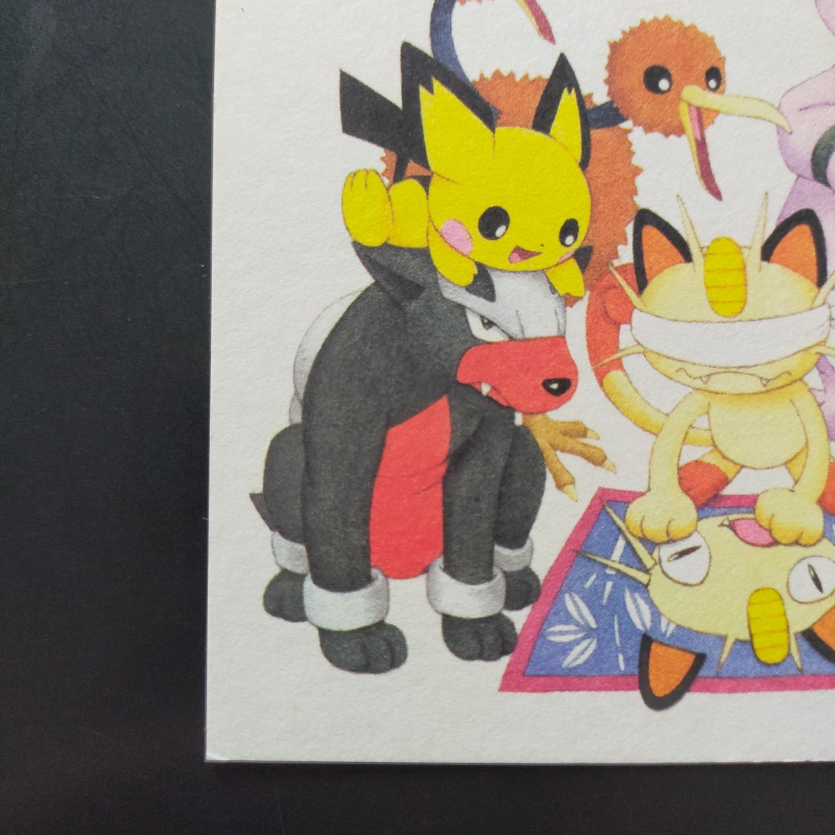 ポケモン 年賀状 2001年 ポスト カード はがき 葉書 ハガキ ポケモン 年賀状 2001年 ポスト カード はがき 葉書 ハガキ