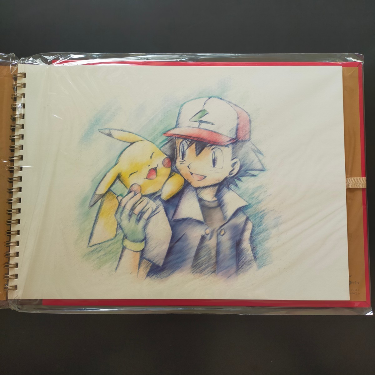 ポケモン カノンのスケッチブック 水の都の護神 ラティアス ポケモン カノンのスケッチブック 水の都の護神 ラティアス