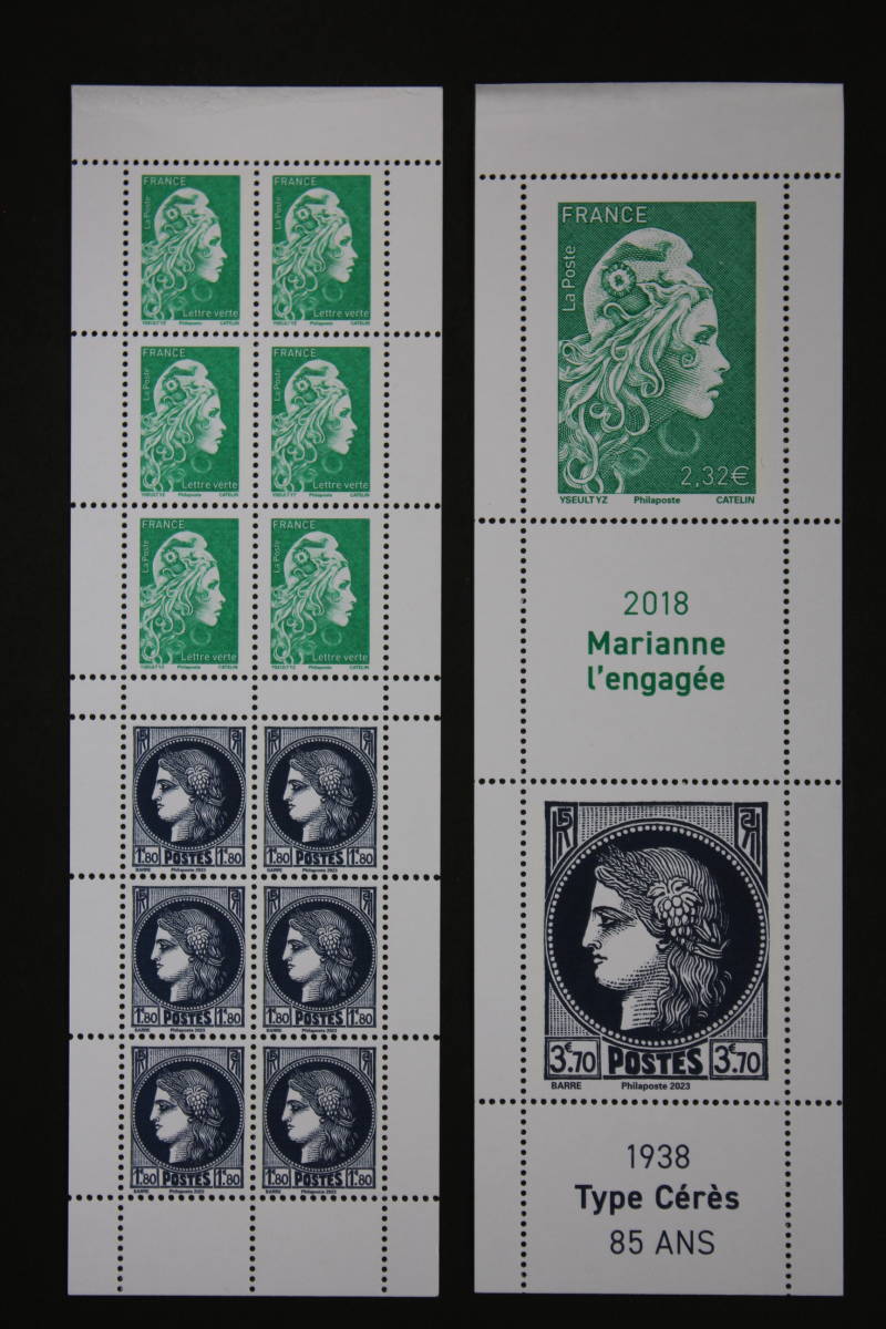 日本未紹介　フランス　セレス（１９３８年タイプ）８５年記念切手帳_画像3