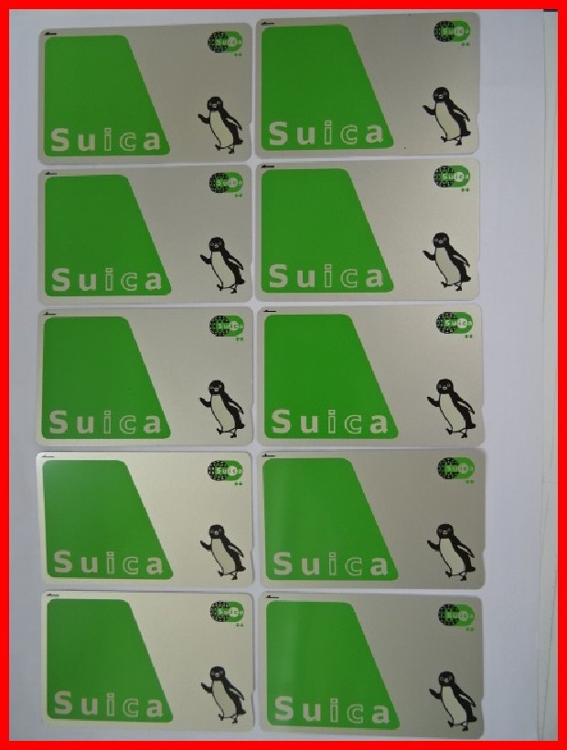  2401★A-1234★Suica スイカ 10枚セット⑯ 鉄道ICカード 通勤 通学 観光　中古_画像1