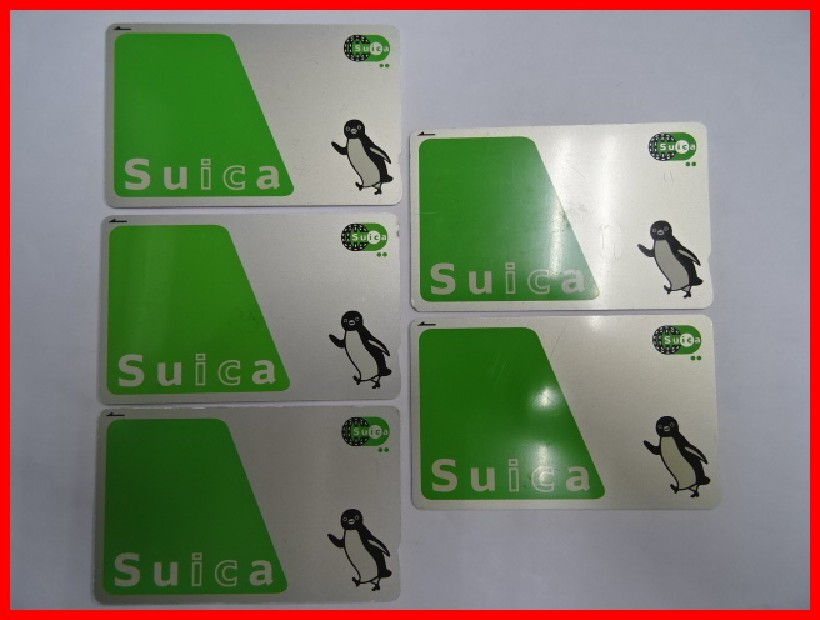  2401★A-1247★Suica スイカ 10枚セット⑳鉄道ICカード 通勤 通学 観光　中古_画像5
