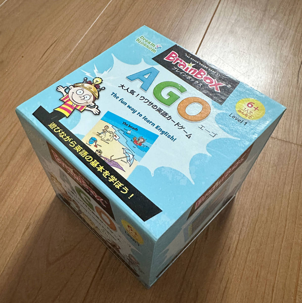 【美品】ブレインボックス 英語 カードゲーム AGO編_画像1